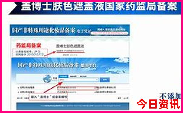 马来西亚最美的地方